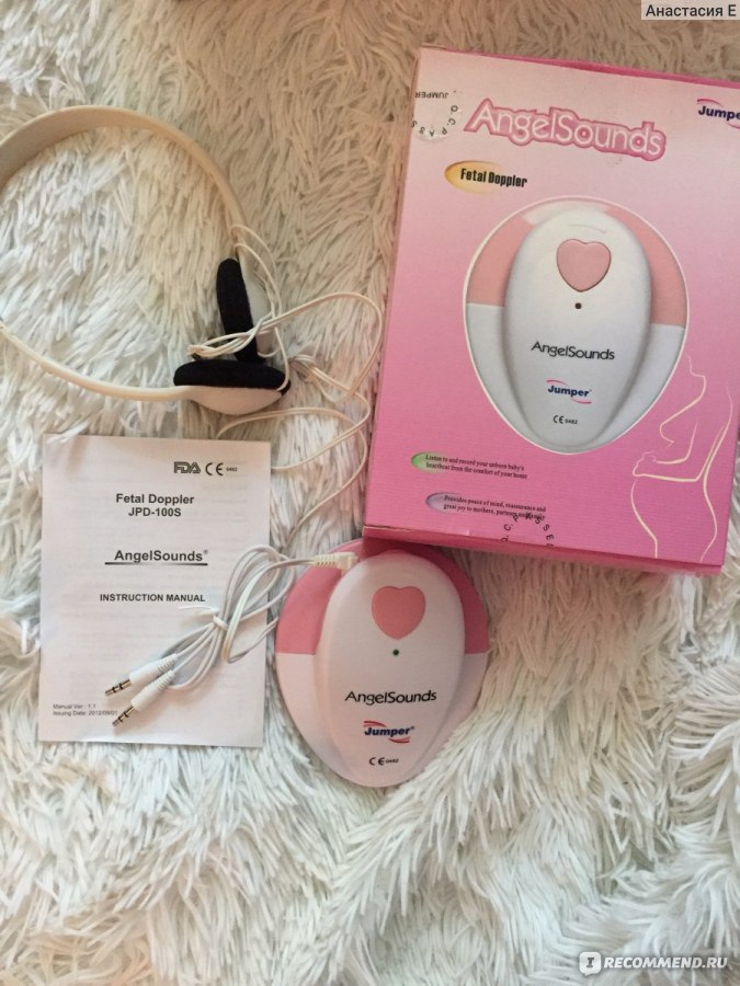 Фетальный допплер Angelsound JPD- 100S (mini) - «Незаменимая вещь для ...