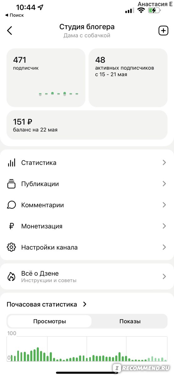 Сайт Яндекс.Дзен фото