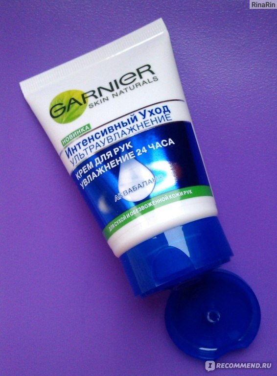 Крем для рук Garnier Ультраувлажняющий 24 часа для сухой и обезвоженной ...