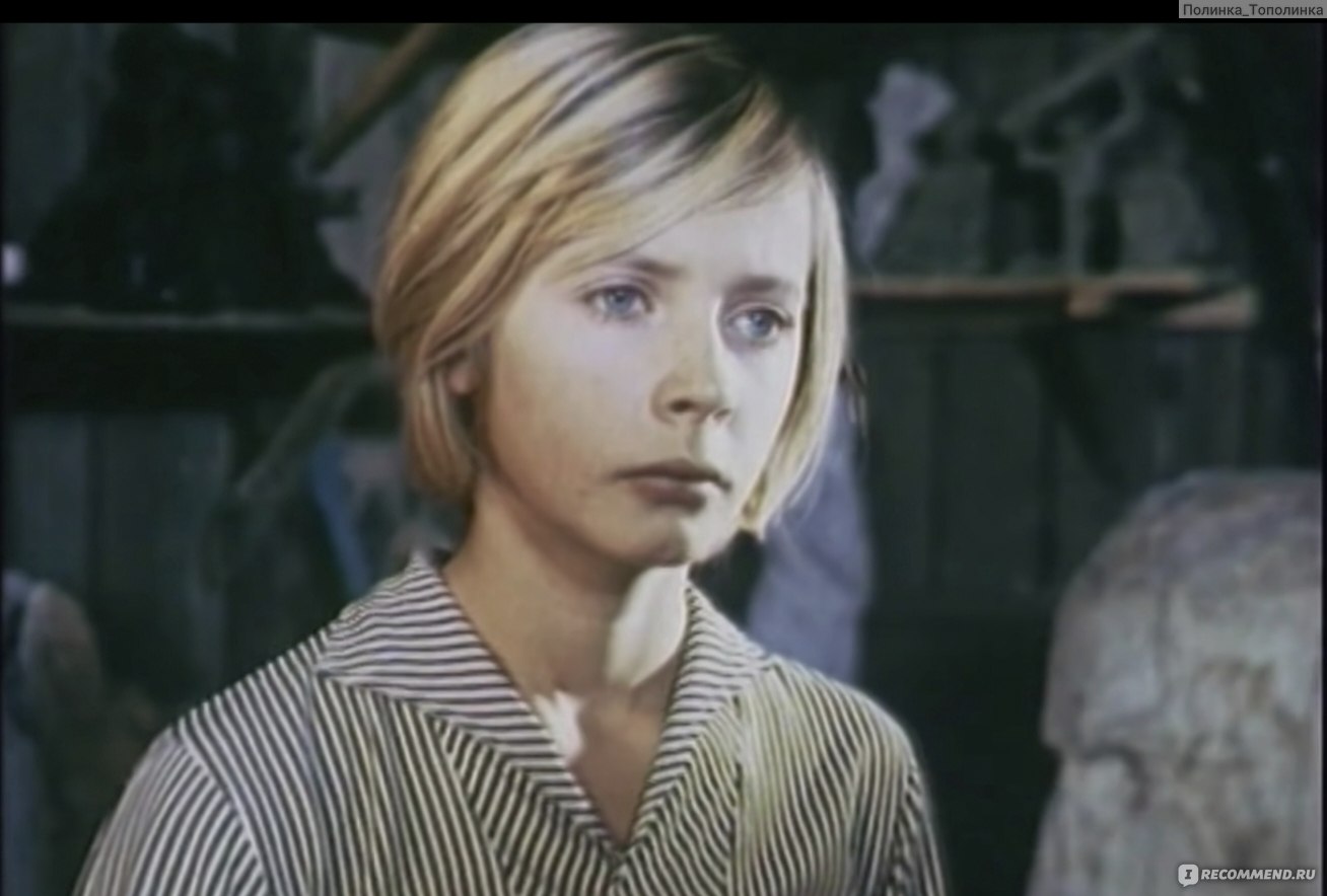 советские фильмы с голыми девочками фото 58
