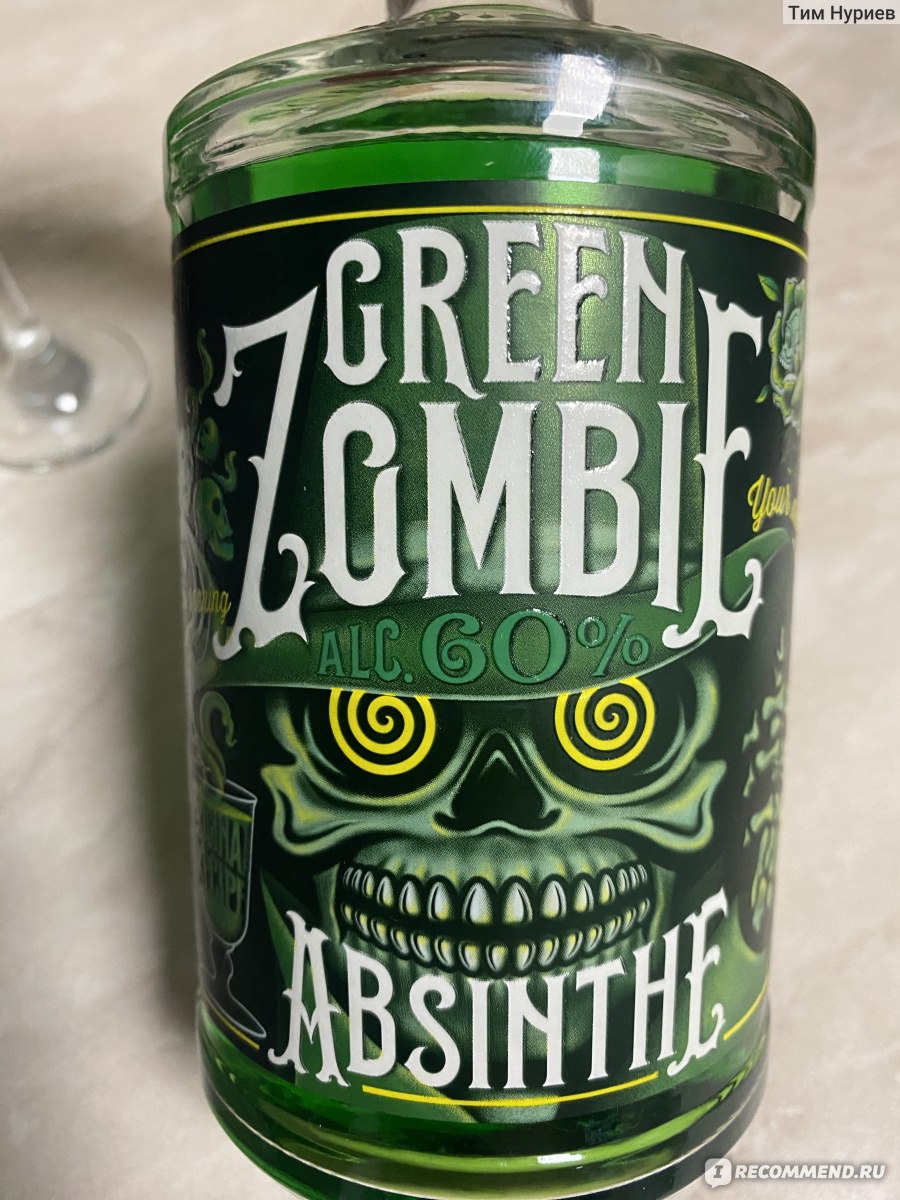 Green zombie absinthe