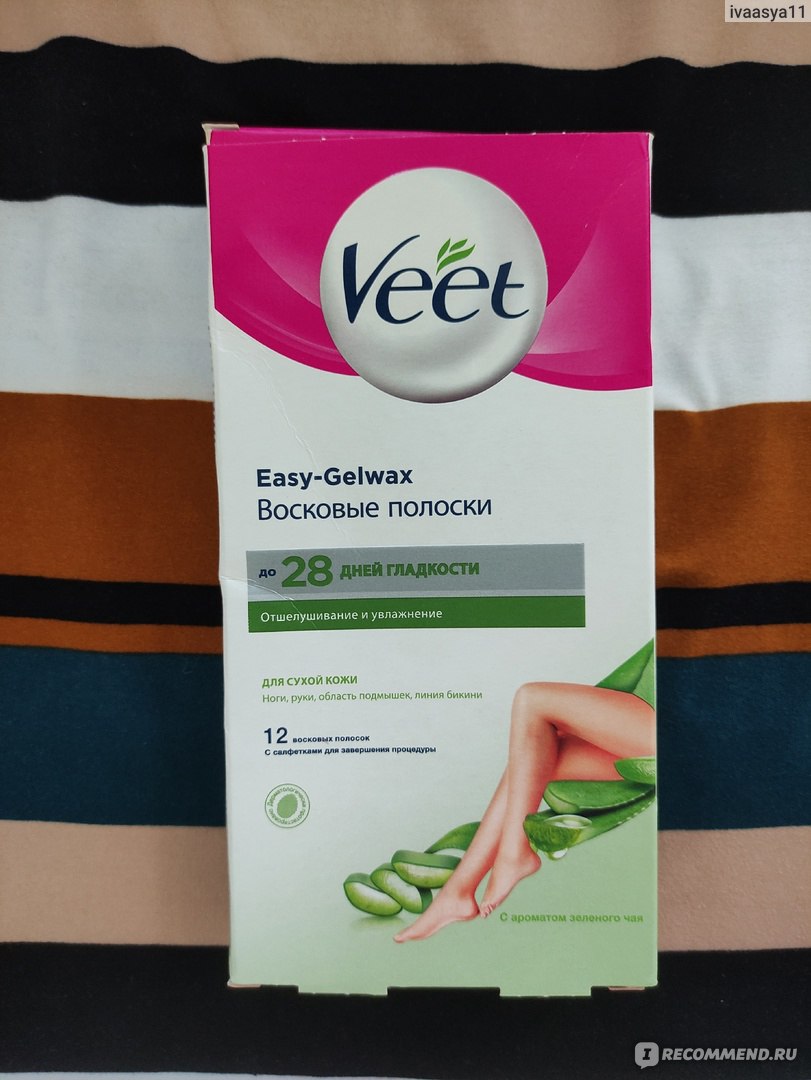 Восковые полоски Veet Easy-Gelwax для сухой кожи с алоэ вера и ароматом  зеленого чая - «Мой «салон» дома или как я остаюсь гладкой, при этом не  тратя кучу денег и времени)» |