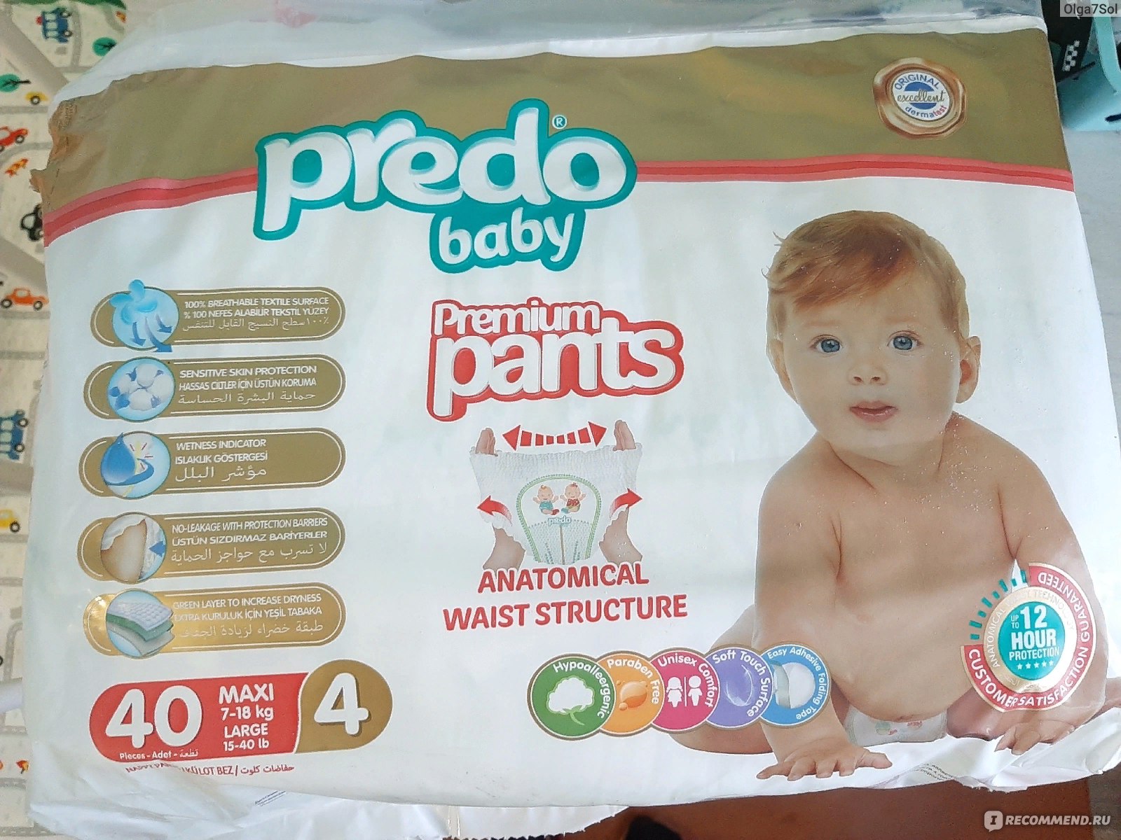 Подгузники-трусики Predo Baby Premium pants - «Подгузники-трусики Predo Baby  Premium pants» | отзывы