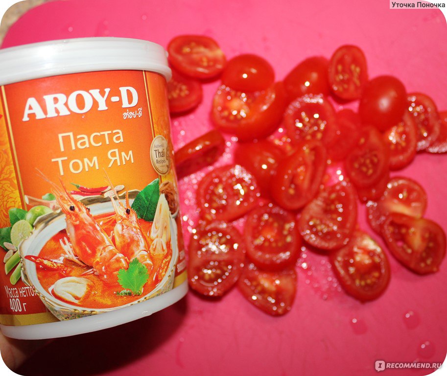 Паста Том Ям Aroy-D Tom Yum Paste