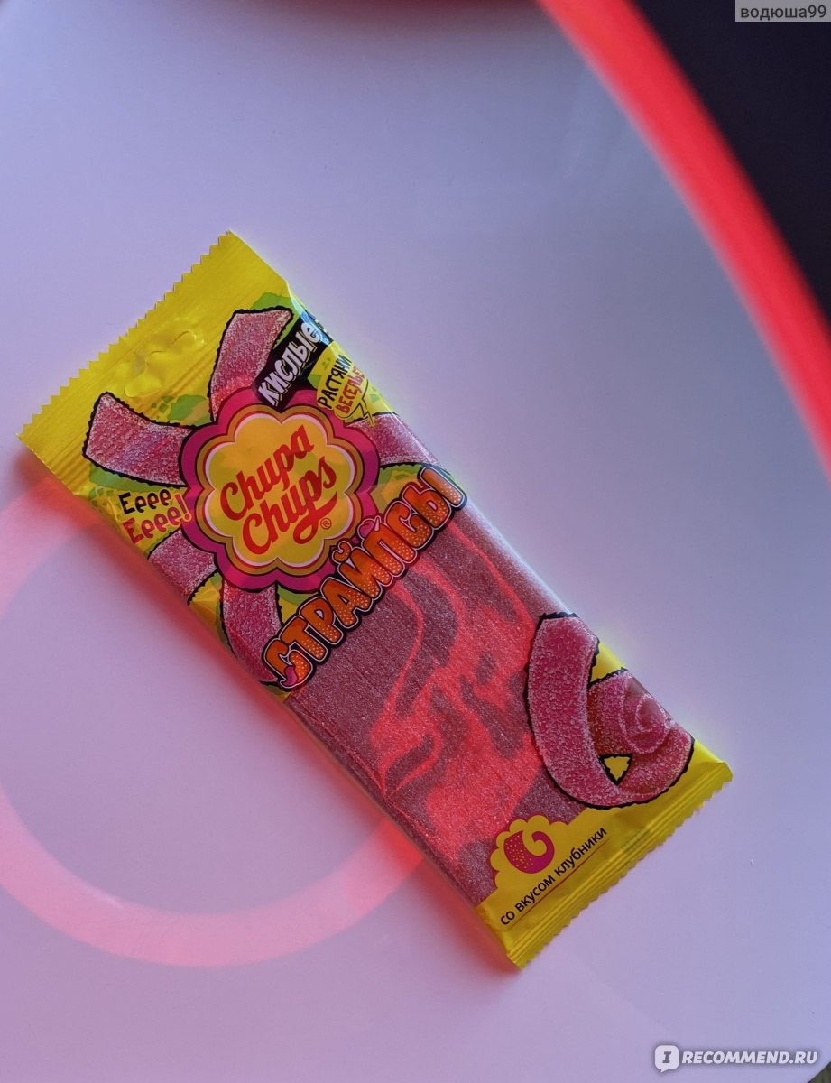 Chupa chups мармелад кислый страйпсы