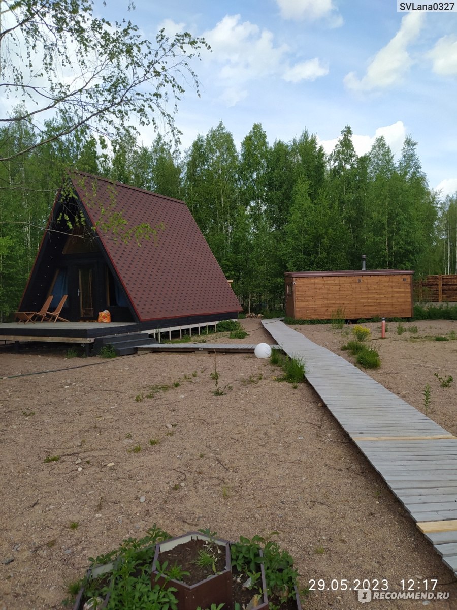 A-frame village, Россия, Коробицыно - «Тихий уголок в Коробицыно!» | отзывы