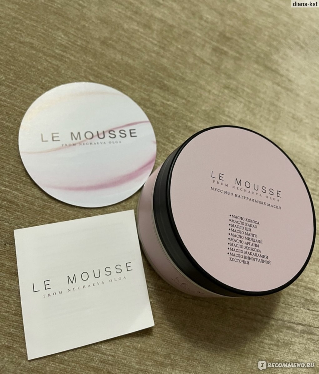 Мусс для тела Le Mousse с ароматом баунти - «Хваленная косметика от ...
