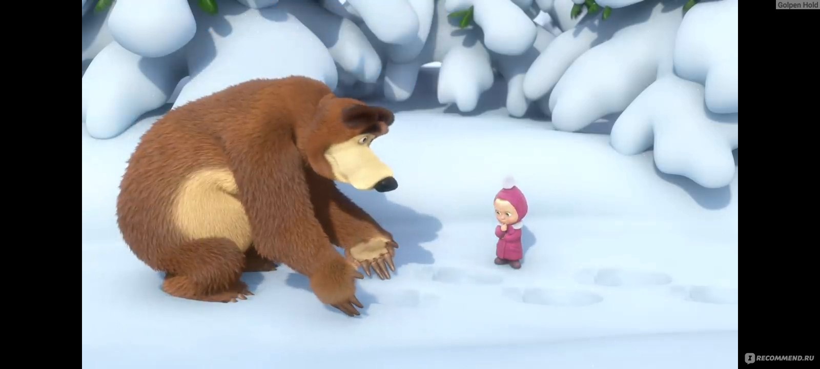 Маша и медведь песня художника фонк