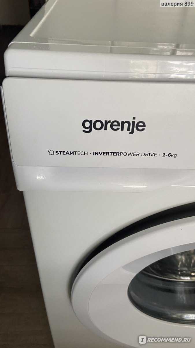 Стиральная машина Gorenje W1NHPI60SCS - «Отличная стиральная машина ...