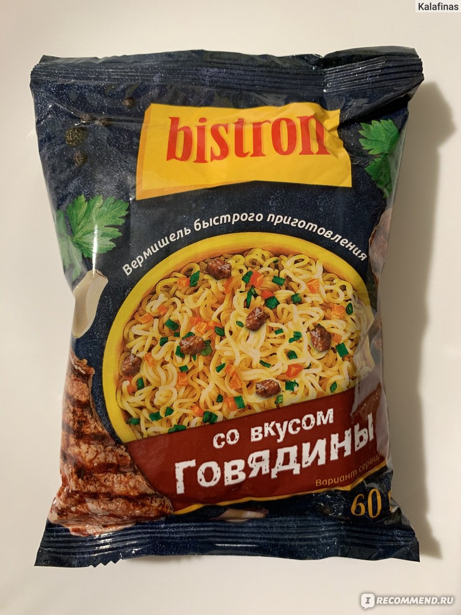 Вермишель быстрого приготовления фото Вермишель быстрого приготовления Bistron cо вкусом говядины - "Ням-ням, хрум-хру