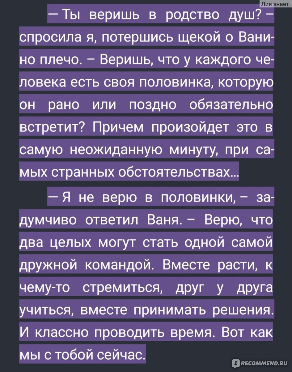 Мужчина ворвался к женщине в душ, облил ее кипятком и избил