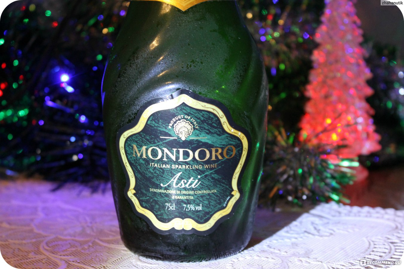 Бутылка шампанского мондоро. Асти Мондоро шампанское. Шампанское Mondoro Asti. Бутылка Асти Мондоро. Мондоро брют Просекко.