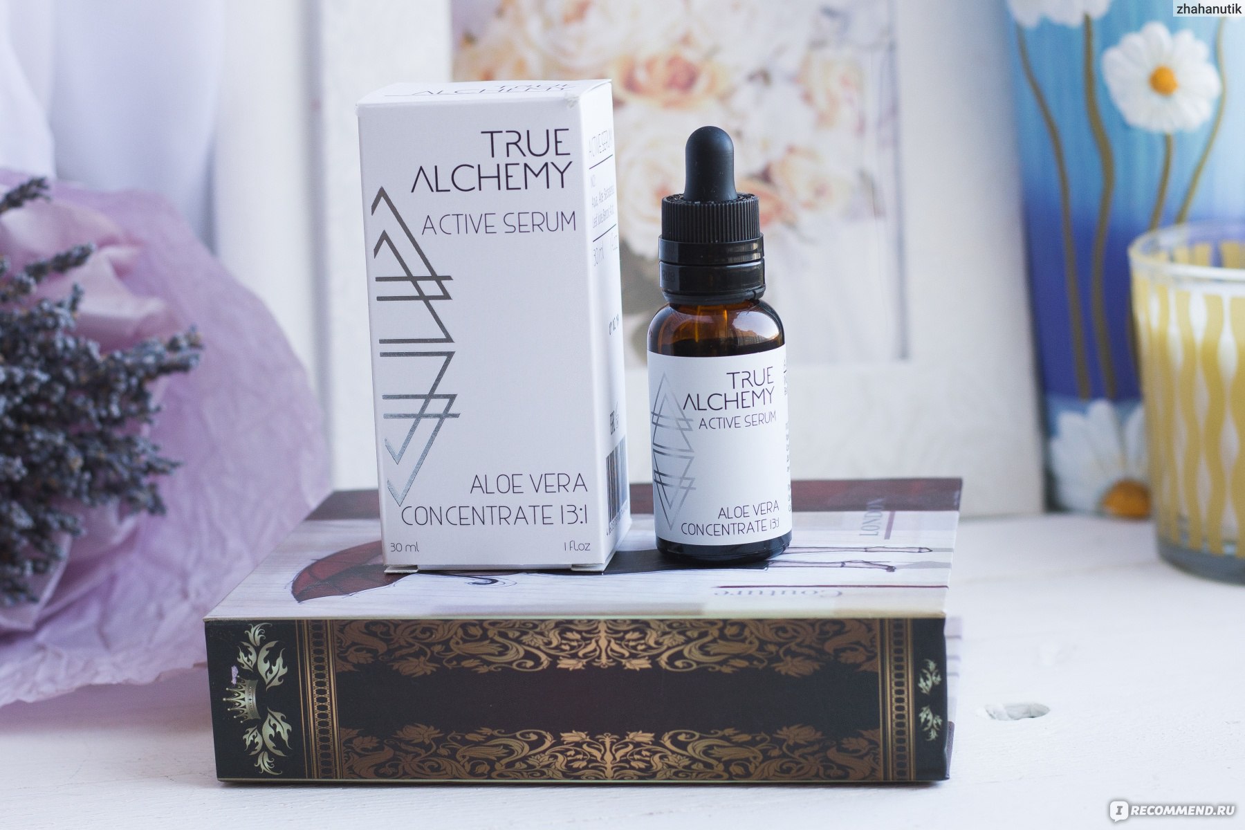 сыворотка с салициловой кислотой. True alchemy serum. True alchemy active сыворотка. True alchemy. True alchemy facial serum.