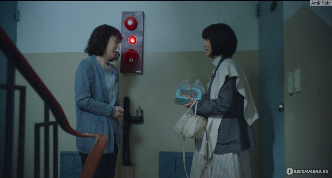 геном автобиография вида в 23 главах. книга про гены. геном определение. понятие о геноме. тест полный геном атлас.