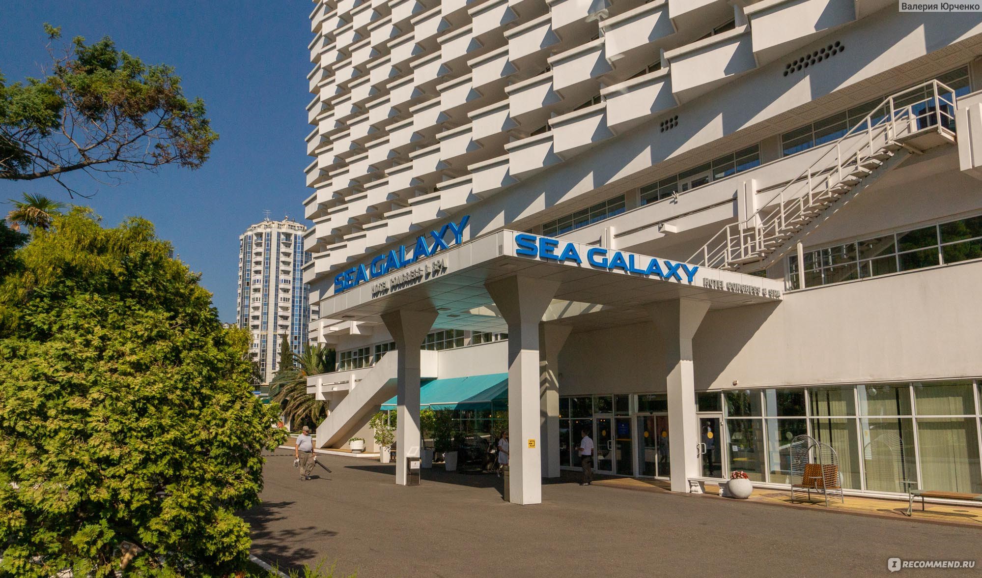 Sea Galaxy Hotel Congress & SPA 4*, Россия, Сочи - «Отель, в который  хочется вернуться » | отзывы