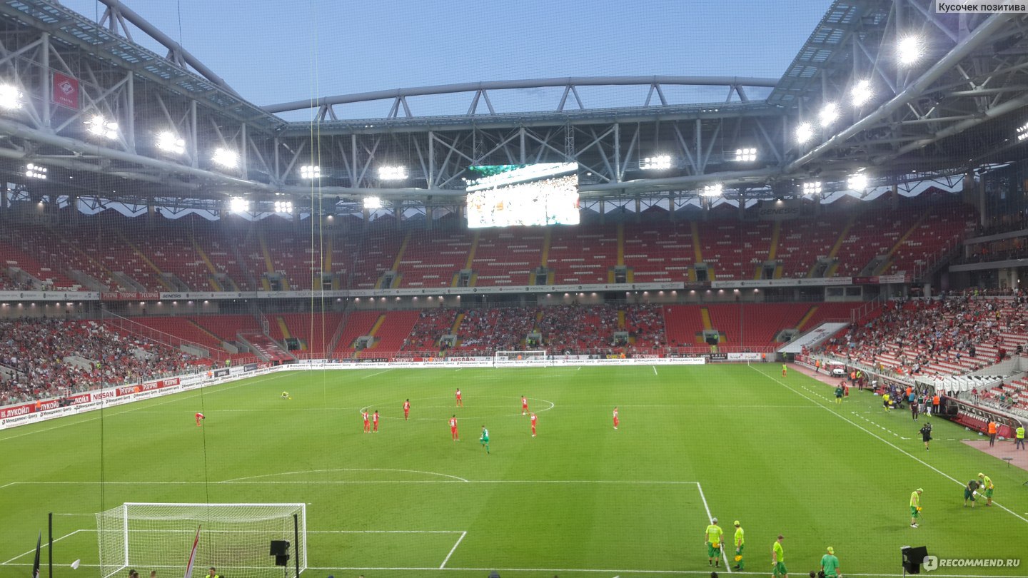 Стадион «Открытие Арена» - Picture of Spartak Stadium (Otkrytiye