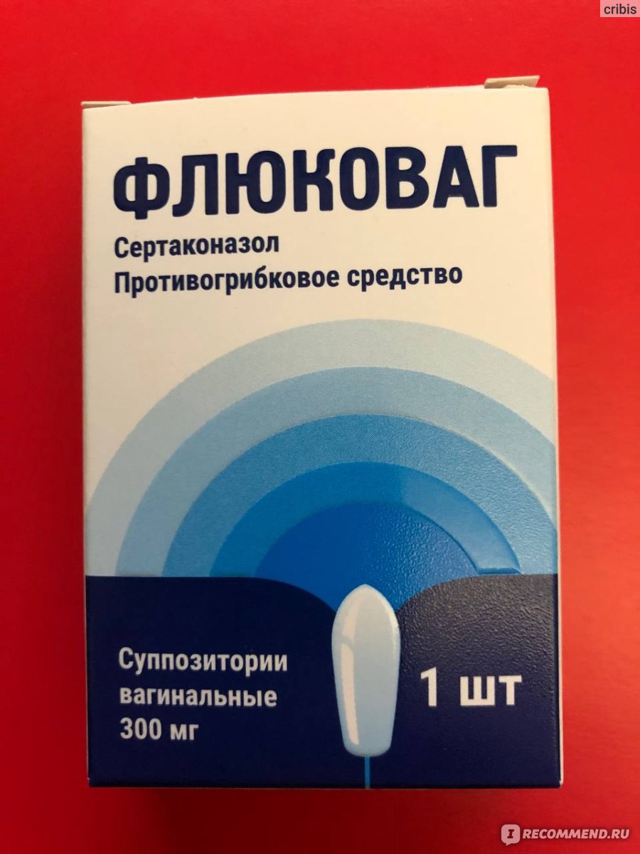 Противогрибковое средство Отисифарм ФЛЮКОВАГ - «Хорошие свечи против  молочницы» | отзывы