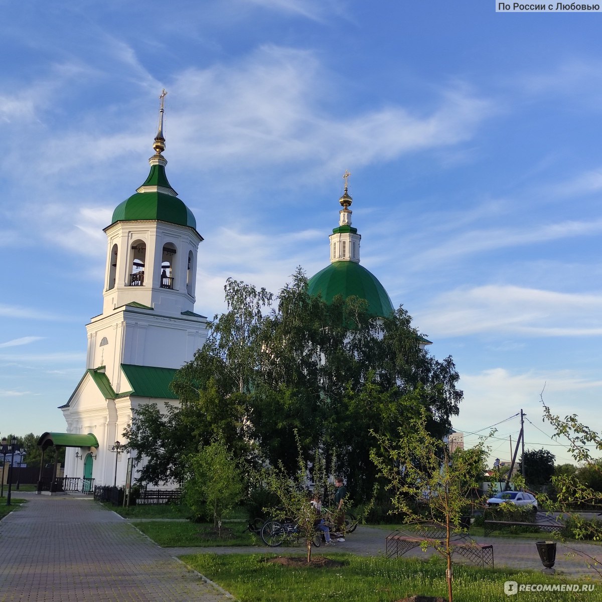 Георгиевская , Тобольск - «Пять минут - и ты в Кремле! Отличная гостиница в  историческом центре Тобольска» | отзывы