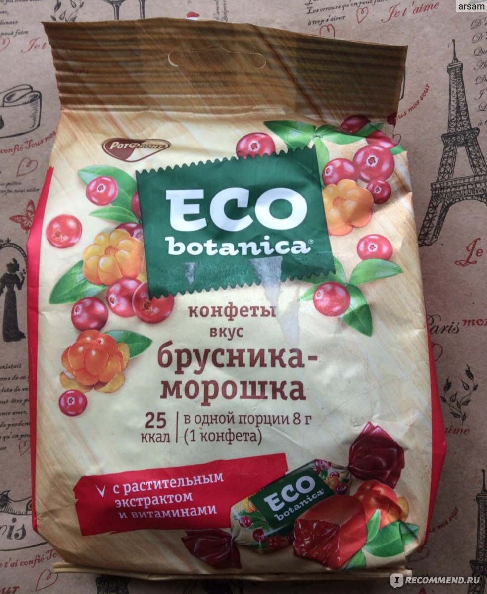 Конфеты Eco Botanica брусника