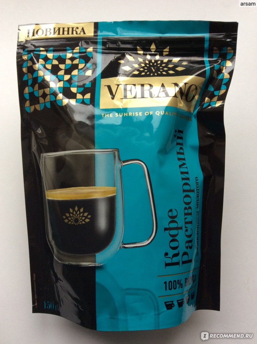 Кофе VERANO растворимый сублимированный с добавлением жареного молотого фото