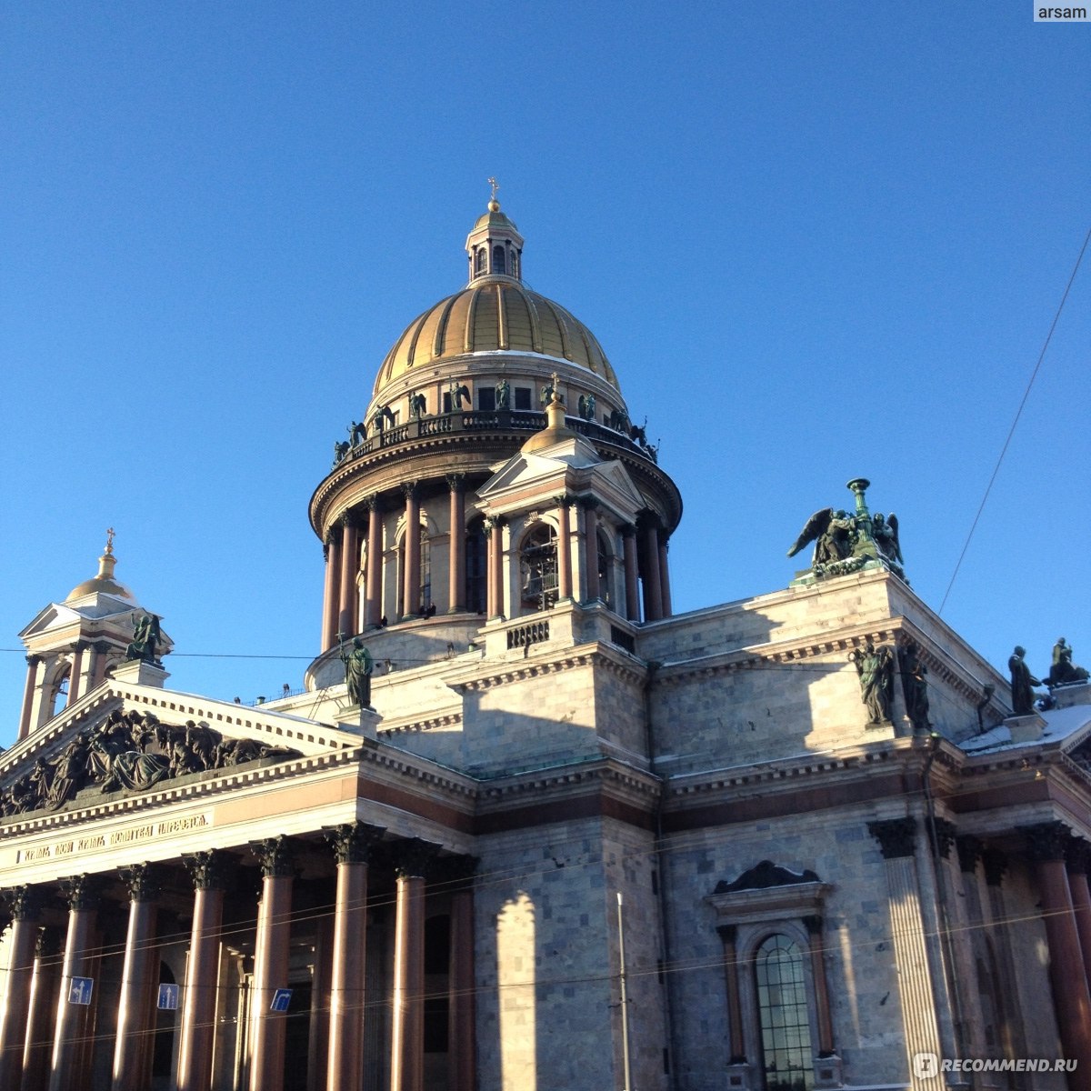 Исаакиевский собор, Санкт-Петербург фото
