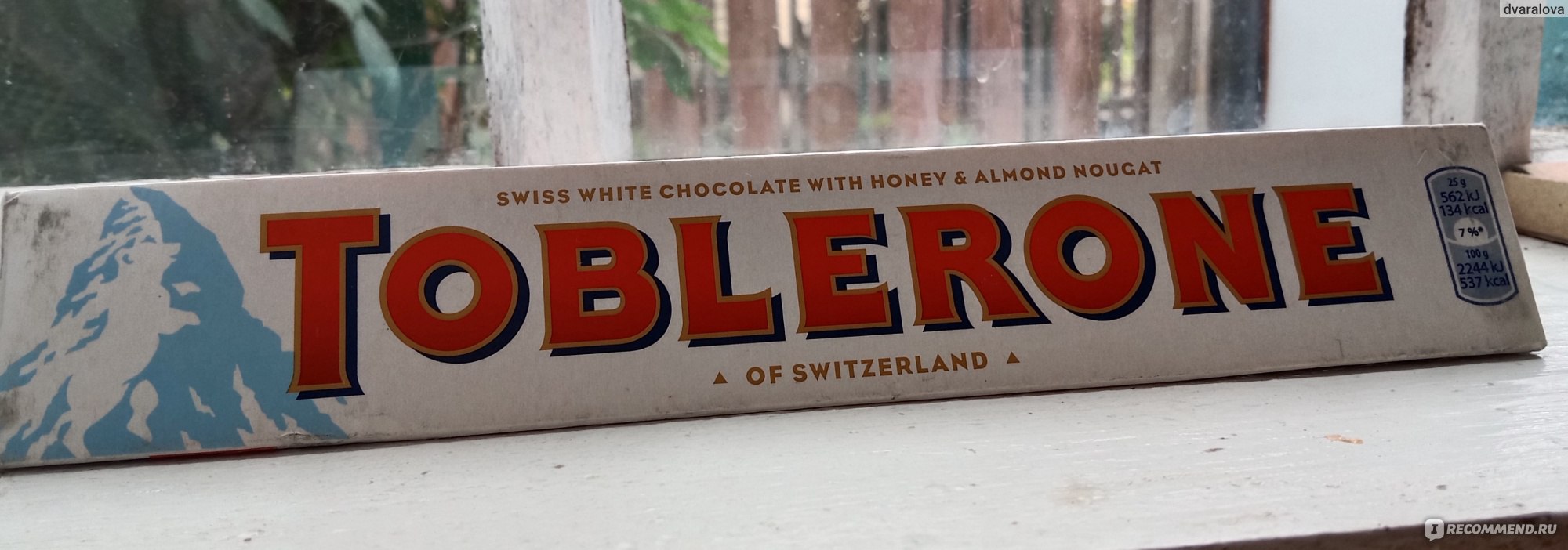 Шоколад пирамидками Toblerone