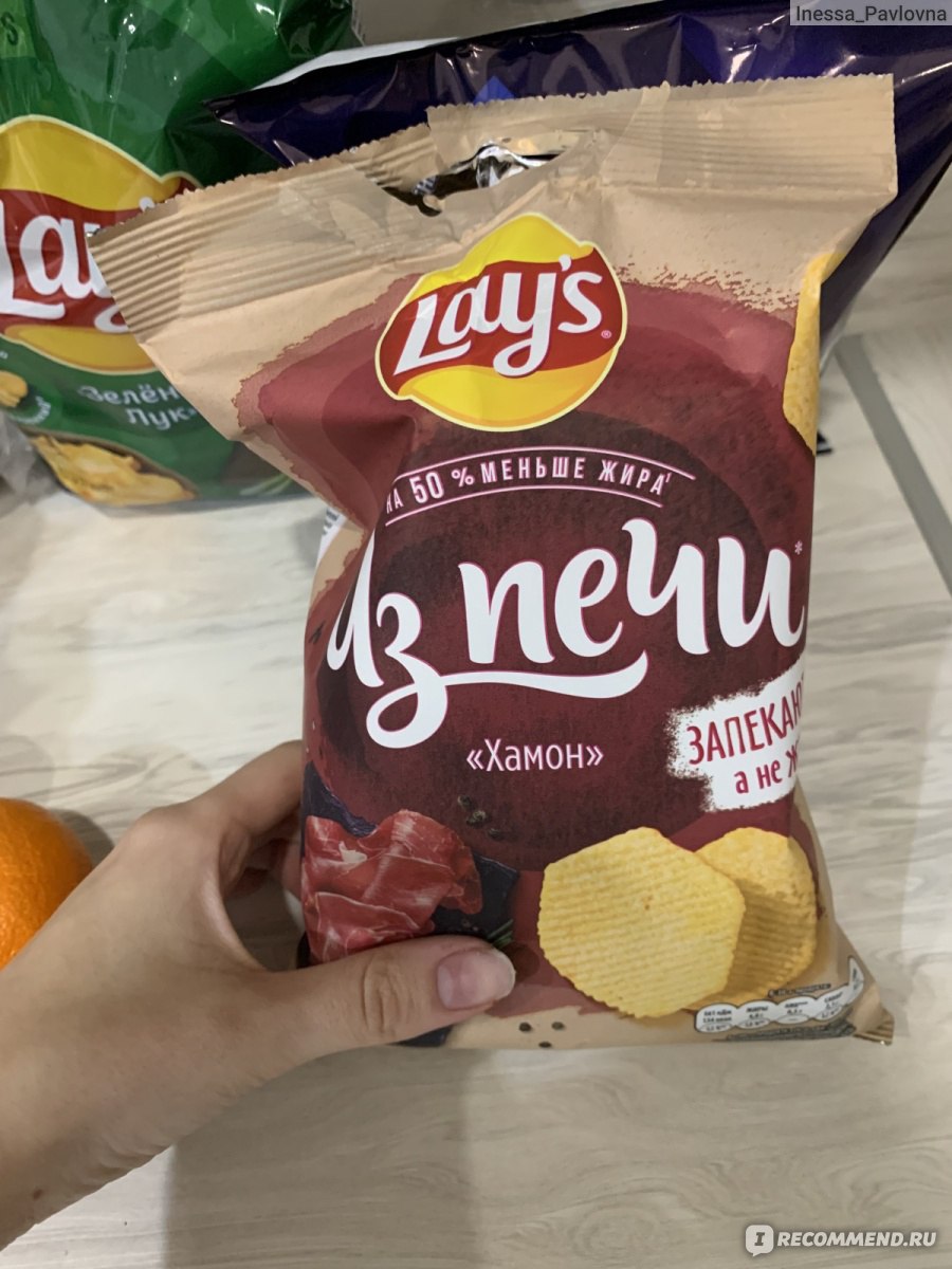 Чипсы картофельные Lays Из печи 