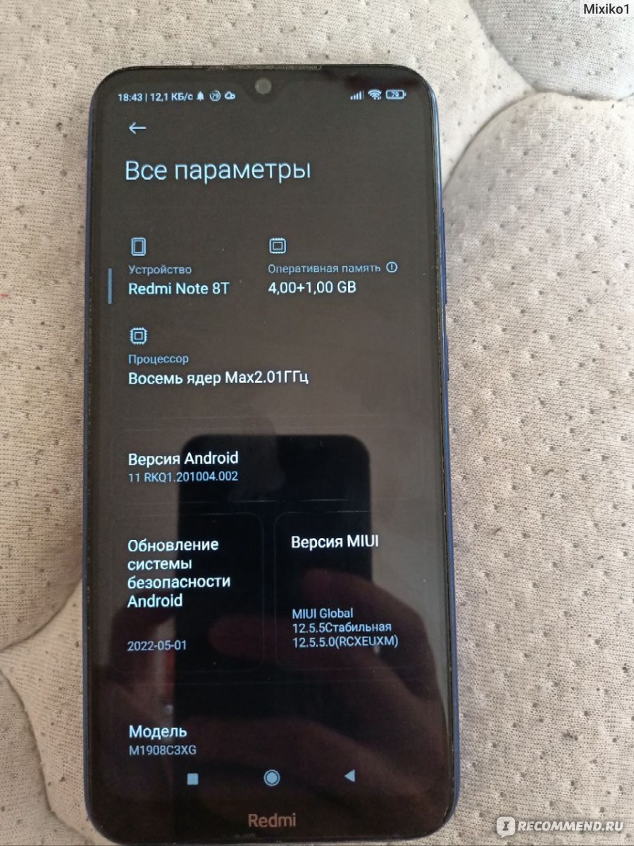 Смартфон Xiaomi Redmi note 8T - «Стоит своих денег.» | отзывы