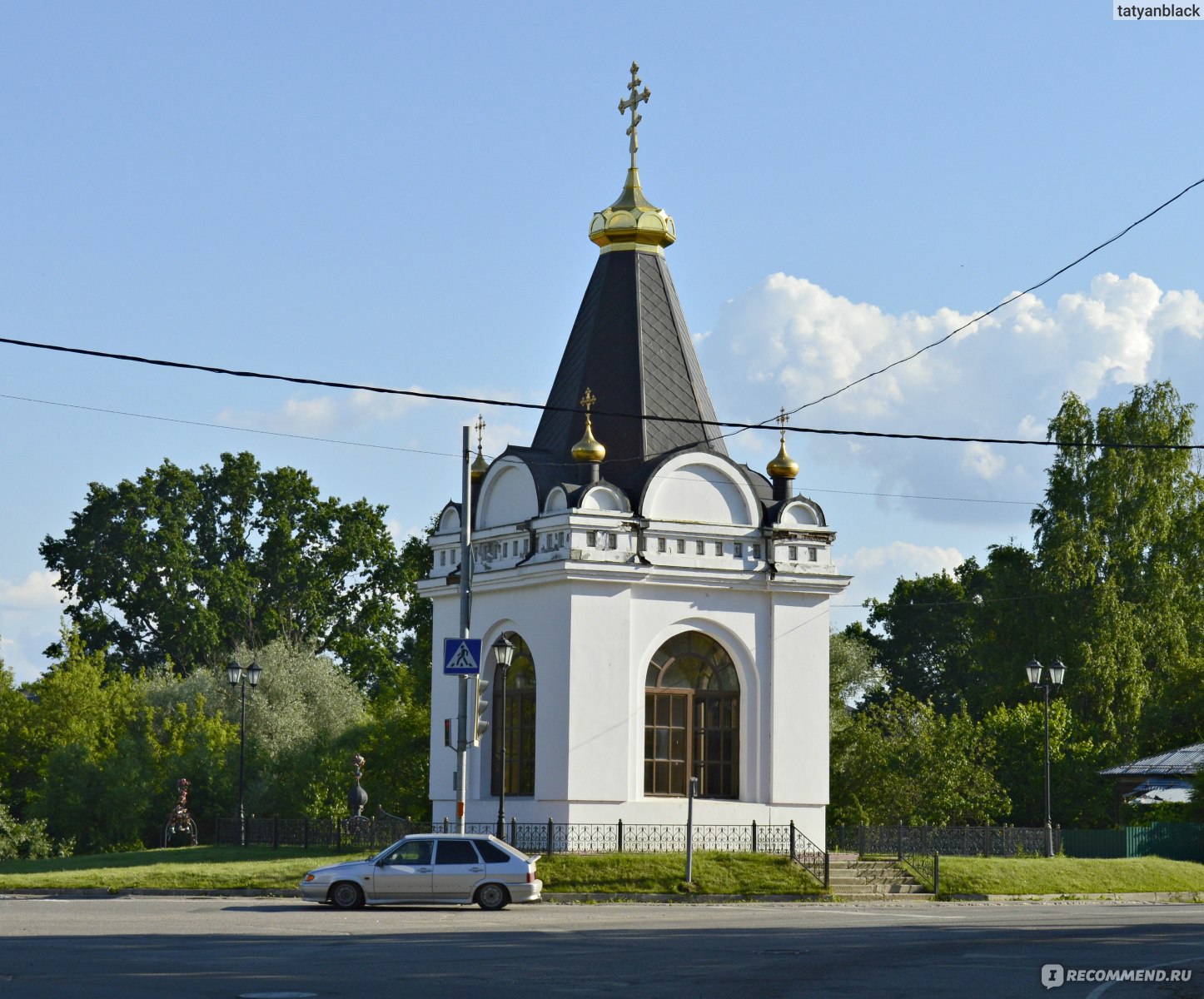 Россия. Павловский Посад. - «Прекрасный провинциальный городок с неспешным  ритмом жизни, уютными улочками и непередаваемой атмосферой прошлых лет.  Расскажу как дело с жильем и хорошими трапезными, о достопримечательностях,  которые стоит посетить, немного