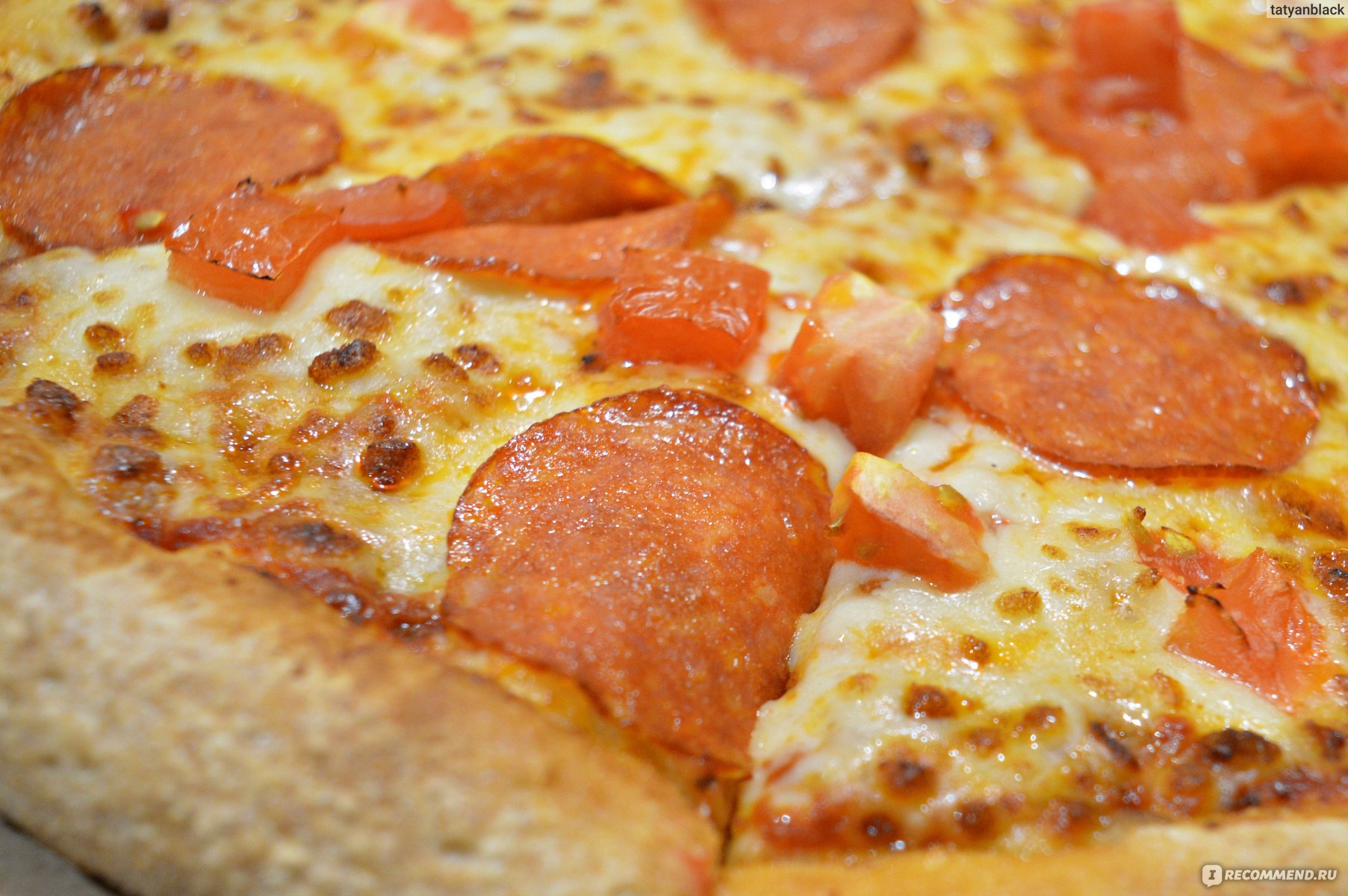 Пицца Додо отзыв на Пепперони Фреш с томатами