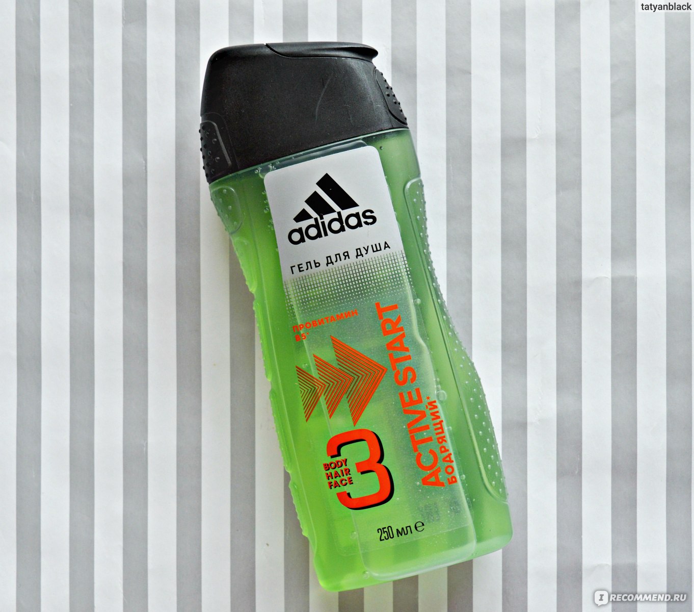 Adidas active 2024