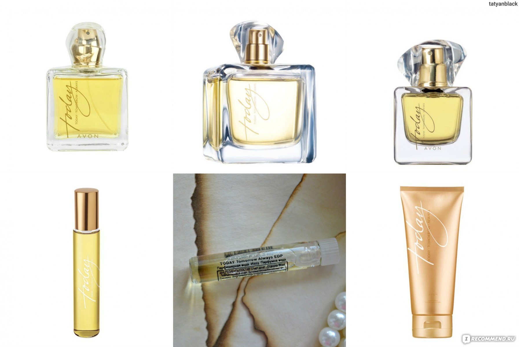 Туалетная вода, духи Today Parfum