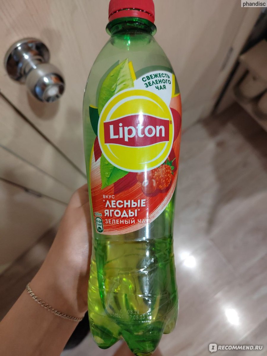 Разные продукты Lipton Зелёный чай «Лесные ягоды» - «Не жалко потратить  денег на этот чай » | отзывы