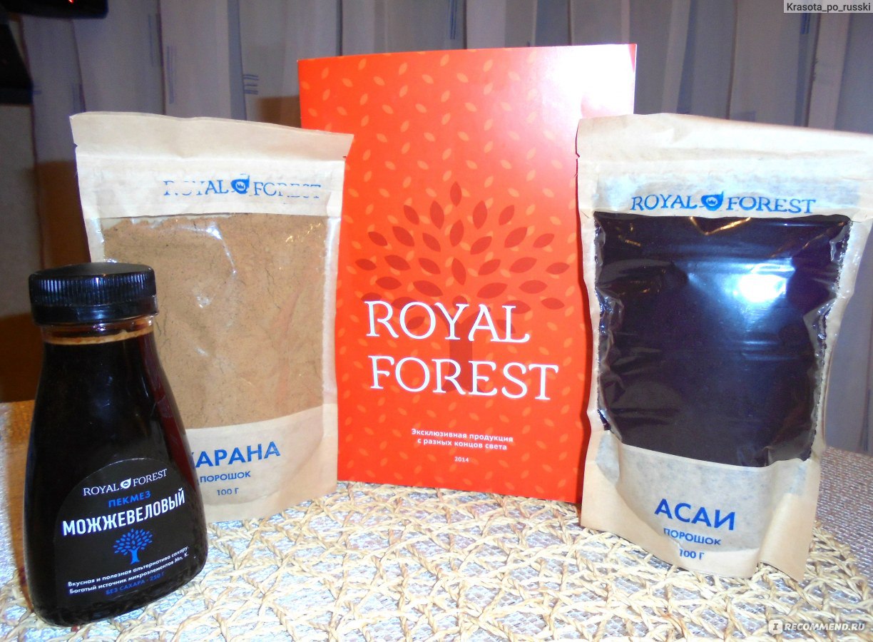 Royal forest org бесплатные образцы