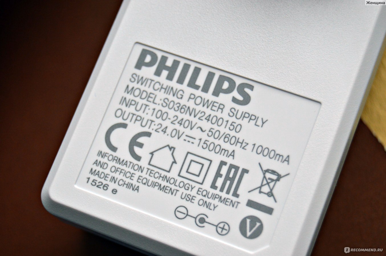 Фотоэпилятор Philips Lumea IPL SC1995/00 фото
