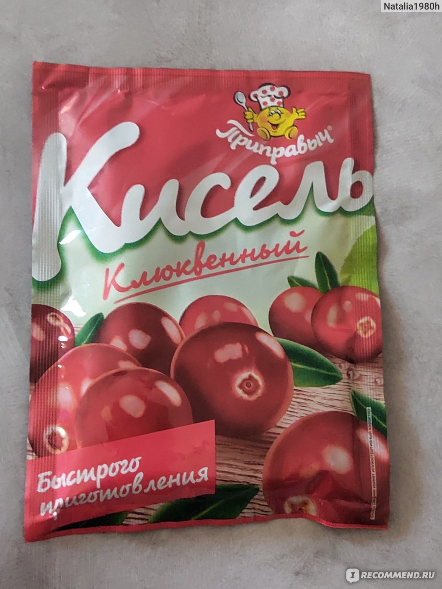 Кисель из вишни, густой