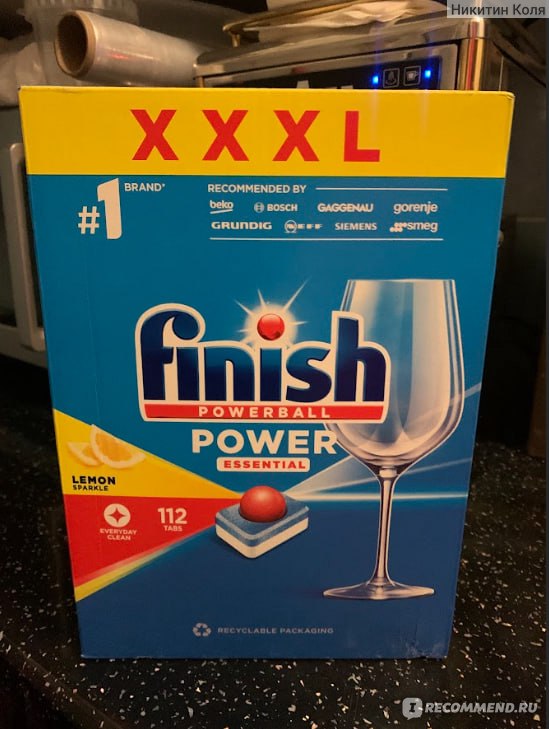 Таблетки для посудомоечной машины Finish POWERBALL POWER ESSENTIAL ...