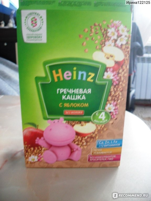 Каша heinz гречневая безмолочная с яблоками