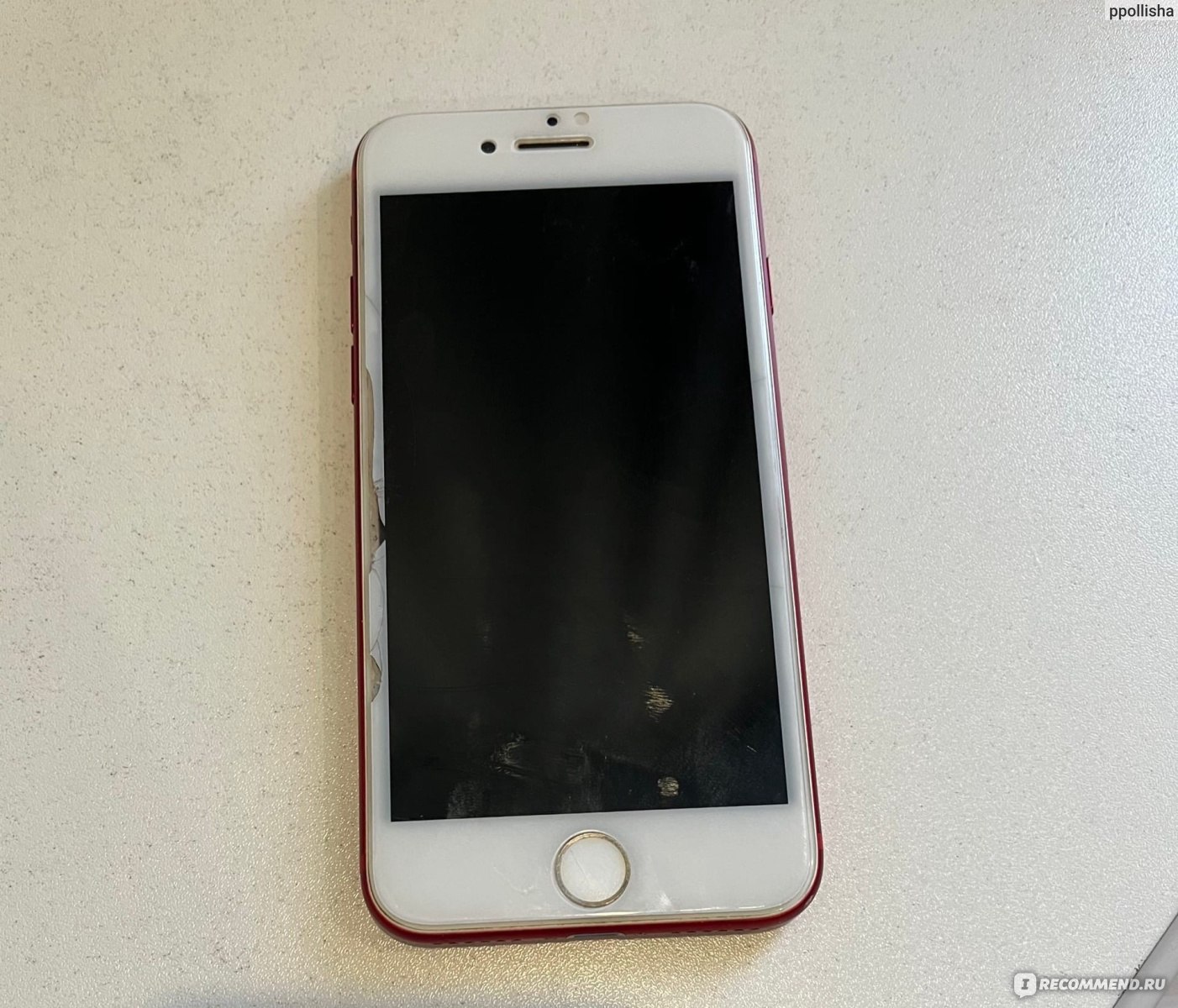 Iphone 7 red on sale gold