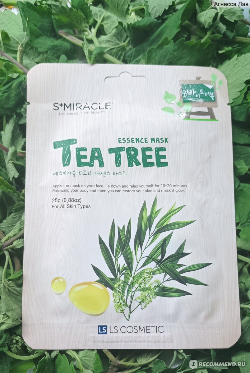 Тканевая маска для лица S+MIRACLE с маслом чайного дерева (Tea tree) -  «Ощущение чистоты на моей коже от маски S+Miracle Tea tree. Отличная маска  для усмирения жирной и проблемной кожи лица» |