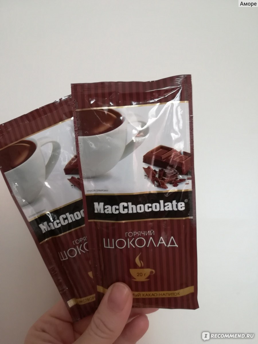 MACCOFFEE горячий шоколад