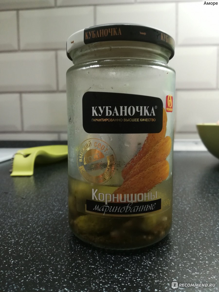 Огурцы маринованные Кубаночка - «Хорошее качество огурцов +рецепт салата. »  | отзывы