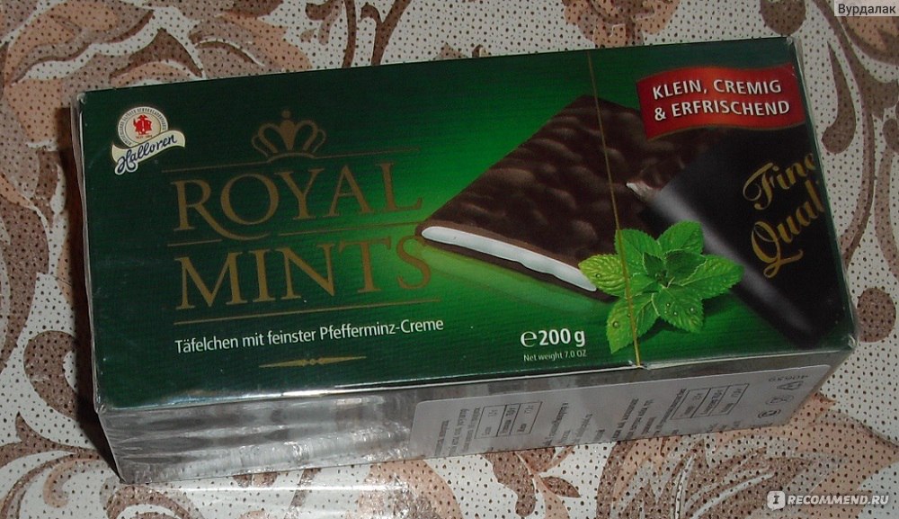 Шоколад Halloren Royal Mints