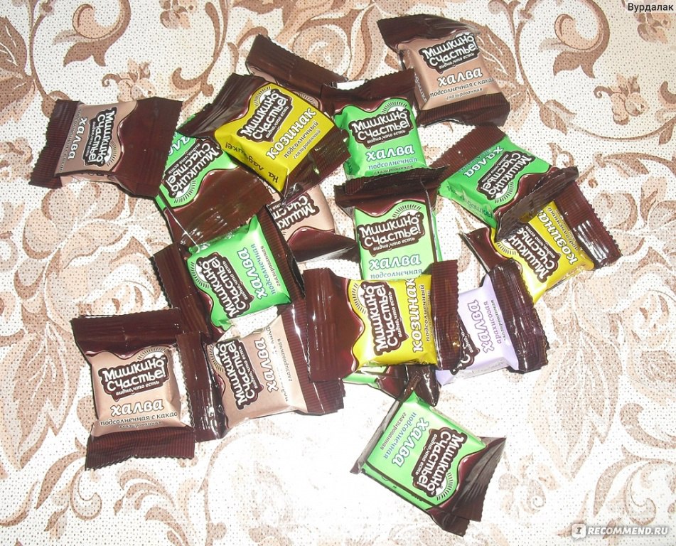 Конфеты халва в шоколаде фото