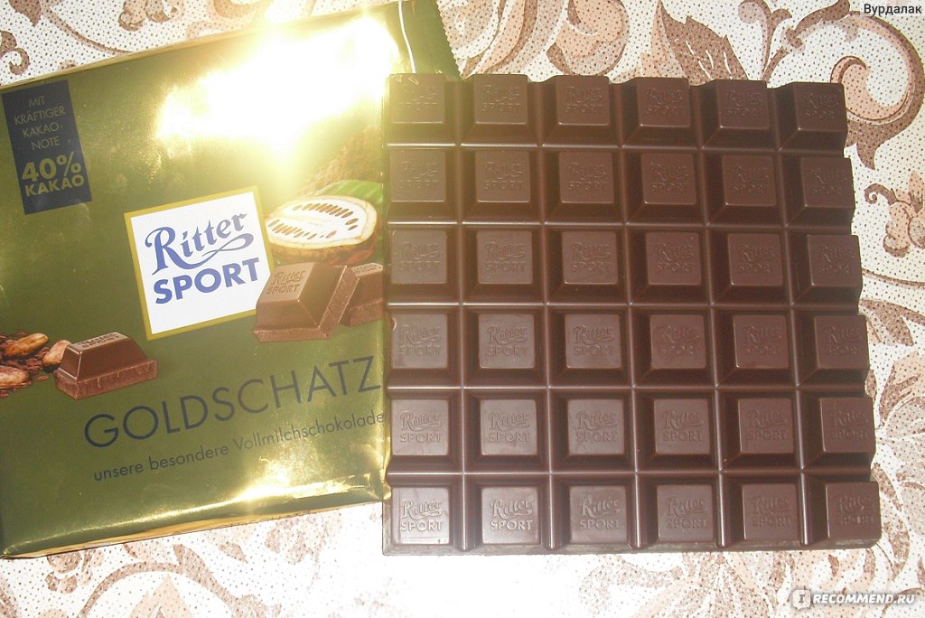 Просто шоколадка. Шоколадки простые. Goldschatz шоколад. Просто шоколад. Шоколад с джемом квадратиками.