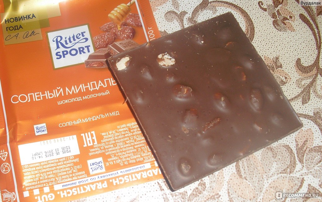 Шоколад Ritter Sport миндаль в карамели молочный