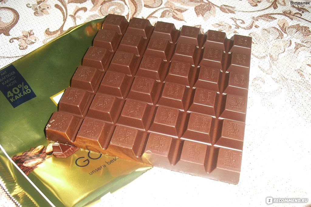 Просто шоколадка. Шоколад большая упаковка. Молочный шоколад упаковка. Простой шоколад. Большая шоколадка в упаковке.