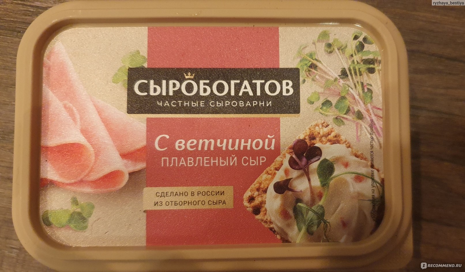 Свинина с грибами в сырном соусе | Волшебная gkhyarovoe.ru