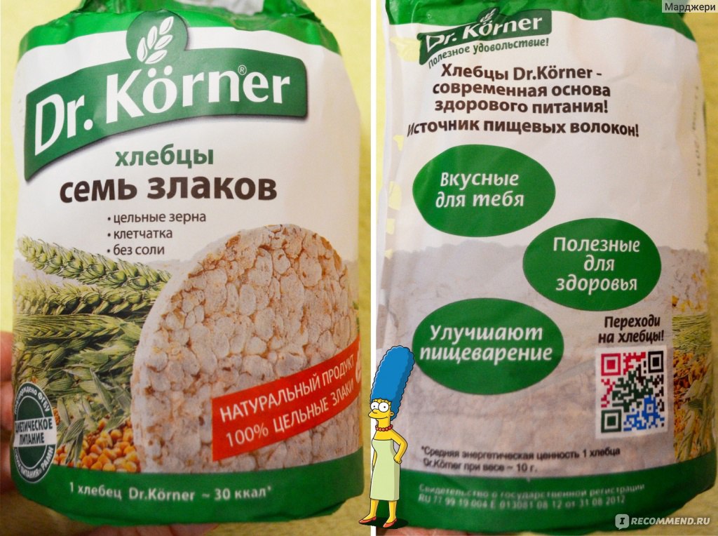 Dr korner каша 7 злаков