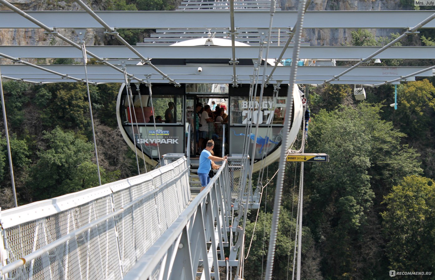 Skypark AJ Hackett Sochi, Сочи - «Безопасный экстрим в Сочи (мой прыжок с  моста) ♥ для тех, кто любит длинные истории и фотки :)» | отзывы